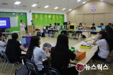 경복대, 의정부 발곡고 학생 대상 진로체험 프로그램 호평