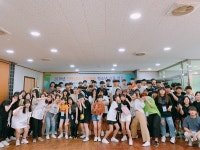 경북도청소년-전남도청소년 문화교류 캠프 운영