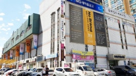 노브랜드 상생스토어 프랜차이즈 모델, 동해시 남부재래시장에 첫선