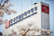 한국전통문화대학교, 문화재수리기술자∙기능자 국가 자격시험에 재학생 합격자 56명 배출