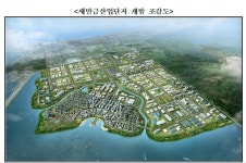 국토부, 익산·남동 노후 산단, 사람과 기업 모이는 혁신거점 육성