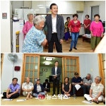 여주시, 송촌1리·무촌리에 LPG 보일러 설치