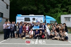 이불·담요 등 대형세탁물 행복나눔 빨래터에서 세탁하세요
