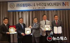 드림컴퍼니, 인재·사람중심 조직문화 구현해 500명 직원 회사로 성장