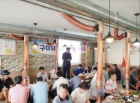 구미시, 돼지고기 소비촉진 시식회 개최