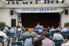 경주시, 농업인실용교육 한우과정 호평