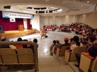 구미시, 지역일자리사업 참여자 등 대상 안전보건교육 실시
