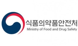 식약처, 수입식품 일본산 17개 품목 검사 강화