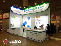 카메라처럼 찍는 휴대용 X-ray…편리·안전성 갖춘 의료기기 눈길