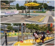 이천시 학교 앞 스쿨존 정비…엘로카펫·파라솔 등 설치