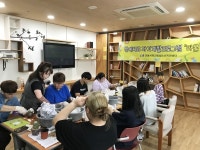 안동시, 학교밖 청소년 대상 원예치료 자기계발 프로그램 라온 실시