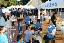 포항제철소, 환호공원서 가을맞이 재능봉사·음악회 펼쳐