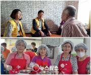 여주시 여흥동, 영양가득 도시락 배달로 이웃사랑 펼쳐