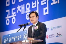 금융위, 내년 예산 3.1조원 편성…혁신·포용금융 강화