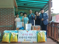 이종열 경북도의원, 영양 소재 노인요양원 위문