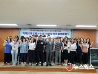 광명시, 빅데이터기반 e커머스 취·창업과정, 의료행정 전문가 양성과정 개강