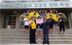 대구 달서구 장기동, 성서초 학생 400명에 교통안전 우산 전달