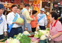 이철우 경북도지사, 추석 앞두고 전통시장·아동양육시설 찾아