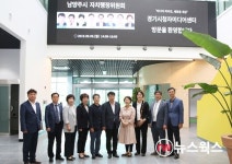 남양주시의회 자치행정위, 다산동 경기시청자미디어센터 방문