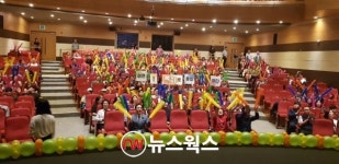 이천시, 사회복지의 날 기념 이천! 복지로 물들이다 축제 열어