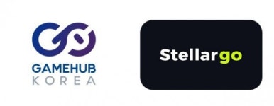 게임허브 코리아, 스텔라고와 MOA 체결
