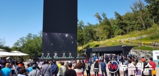 광명동굴, 가족과 함께 즐기는 한가위 다복 한마당 연다