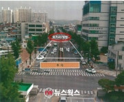 제7회 여주시민의 날 경축음악회 21일 개최…행사장 위치는?