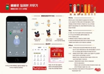 대학생 연합 광고동아리 애드플래쉬, 2019 대홍기획광고대상 수상
