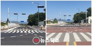 이천시 증포동 우회도로 개통