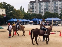 한국마사회 분당지사, 찾아가는 승마체험 행사 및 물품 지원