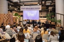 마켓컬리, 2021년까지 포장재 종이로 바꾼다…친환경 올페이퍼챌린지 시행