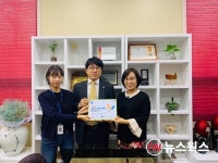 법무법인 동천, 용인시 저소득 가구 무료 법률상담 지원