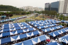 성남시, 내달 5일 시청광장서 어린이 경제 벼룩시장 개최