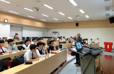 유타대 환경건설공학, 인천 송도고등학교 대상으로 강연