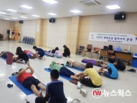 광명시 철산3동,  1070 세대교감 발마사지 운영
