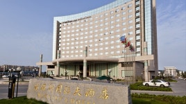 휴빌론, 중국 블리스 인터내셔널 호텔에 생산성 향상 솔루션 공급