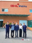 백운만 경기지방벤처기업청장, 의료기기 제조 전문업체 ㈜지에이치엘 방문