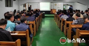 수원시, 10~11월 버스·택시 업체 운수종사자 대상 교육