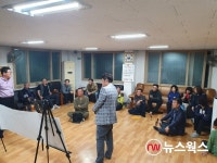 용인시, 양지면 식송소하천 2021년까지 정비