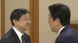 日매체 이낙연-아베 회담 24일로 조율