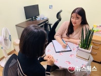 광명시, 시민 마음건강 지킴이 정신건강증진사업 추진