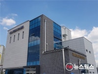 군포시, 방짜유기 체험 프로그램 운영