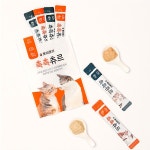 반려동물 쇼핑몰 뽀시래기, 고양이간식 촉촉츄르 출시 전 얼리버드 할인