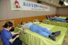 포스코 포항제철소 임직원 헌혈로 생명 나눔 실천해요