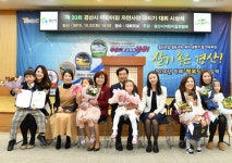 자연을 사랑하는 경산 꼬마 화가들의 솜씨 자랑