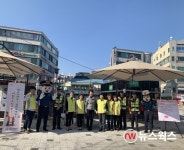 군포시 무한돌봄센터, 지역사회와 손잡고 복지사각지대 발굴