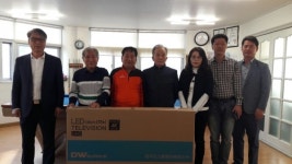 경산시 바르게살기위원회, 중방1동 경로당에 TV 기증