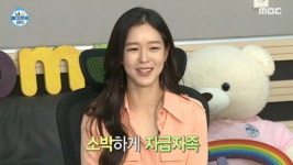 나혼자산다, 아는형님·아내의 맛·미운우리새끼 제치고 예능 1위… '박나래·한혜연·경수진' 인기