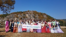 원어민 보조교사 51명, 경북 향토문화 체험