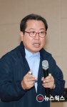 조광한 남양주시장 